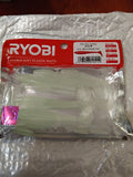 Ryobi 2.5in glow paddle tails